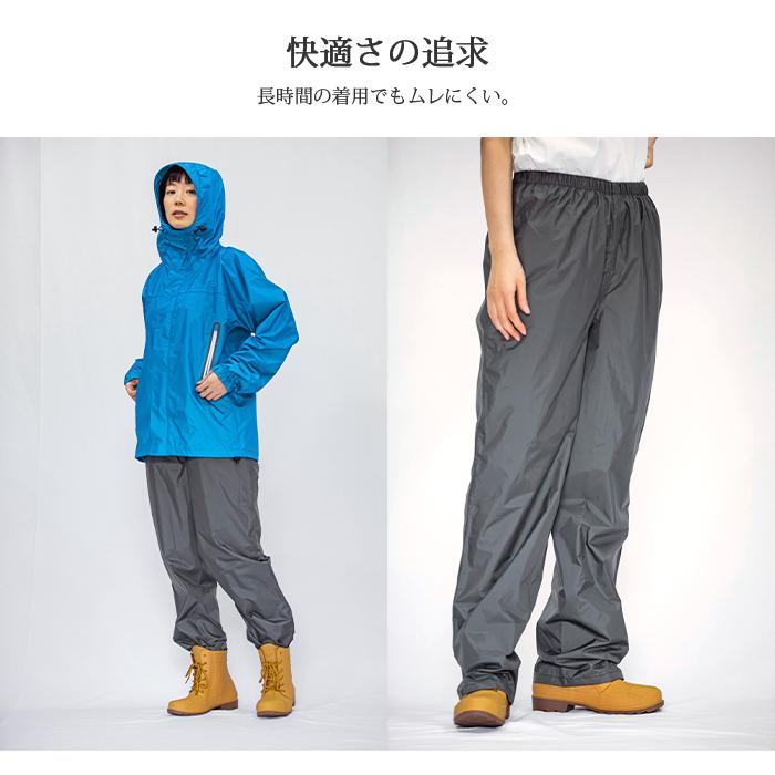 レインパンツ レインウェア メンズ 透湿 防水 カッパ 雨具 登山 ゴルフ バイク 自転車 通勤 通学 単品 男女兼用 ＫＪレインパンツ 7720｜workerbee｜08