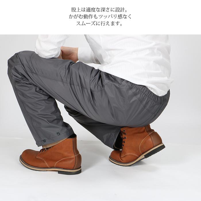 PG メンズ ゴルフレインパンツ サイズ5 ピンク カジメイク レインパンツ レインウェア メンズ 透湿 防水 カッパ
