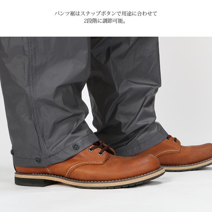 レインパンツ レインウェア メンズ 透湿 防水 カッパ 雨具 登山 ゴルフ バイク 自転車 通勤 通学 単品 男女兼用 ＫＪレインパンツ 7720 | カジメイク | 11