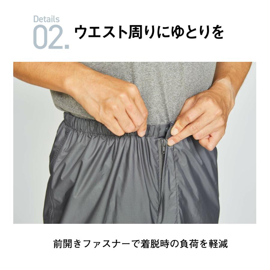 レインパンツ レインウェア メンズ 裾ファスナー 透湿 防水 カッパ 雨具 登山 ゴルフ バイク 自転車 単品 ＫＪレインパンツＥＸ 7730 | カジメイク | 12