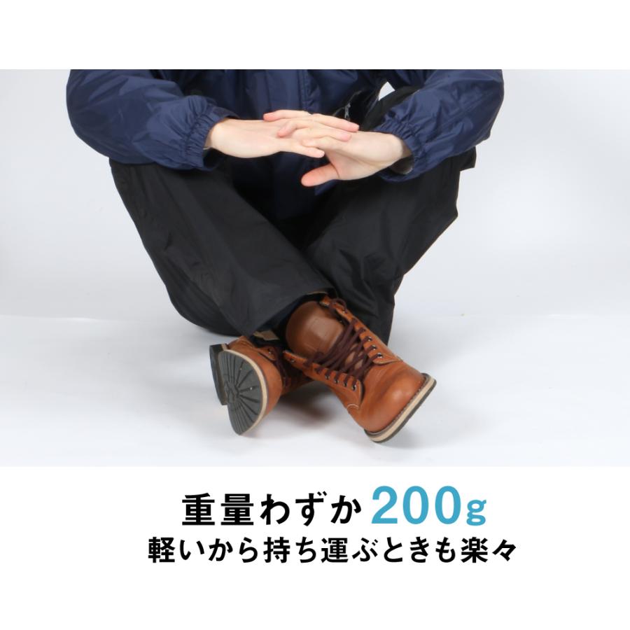 レインパンツ レインウェア メンズ 裾ファスナー 透湿 防水 カッパ 雨具 登山 ゴルフ バイク 自転車 単品 ＫＪレインパンツＥＸ 7730 | カジメイク | 09