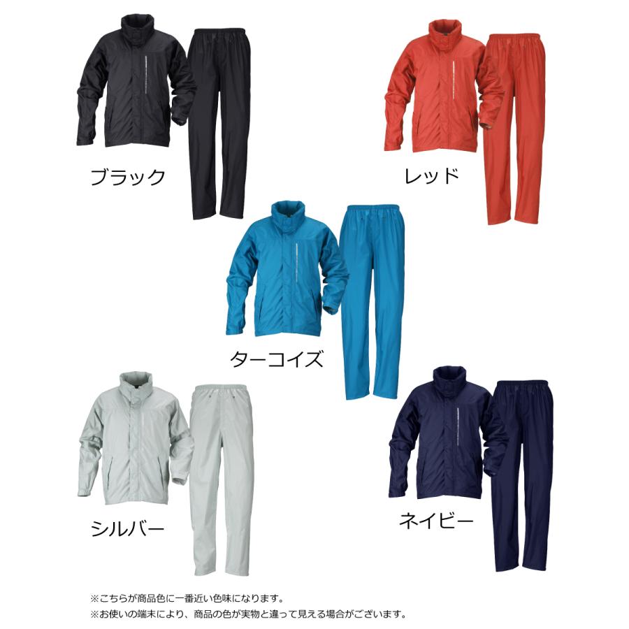 レインスーツ 上下セット メンズ レディース 軽量 蒸れにくい 透湿 レインウェア 釣り 登山 ゴルフ カッパ 雨具 自転車 ブリザテックレインスーツ 7740 | カジメイク | 19