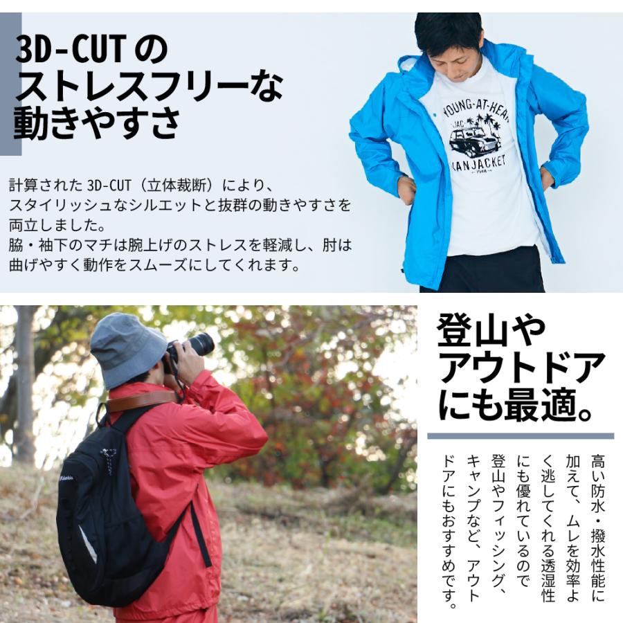 カジメイク レインスーツ 上下セット メンズ レディース 軽量 カジメイク レインスーツ 上下セット メンズ レディース 軽量