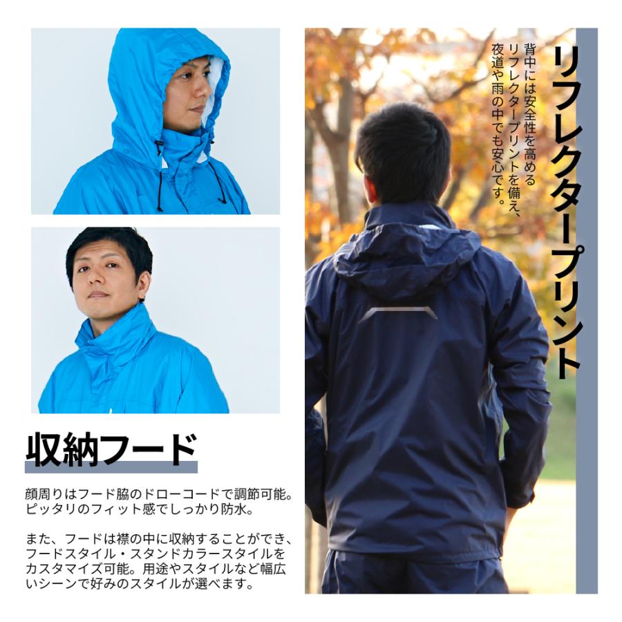 カジメイク レインスーツ 上下セット メンズ レディース 軽量