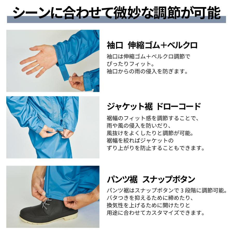 カジメイク レインスーツ 上下セット メンズ レディース 軽量 蒸れ