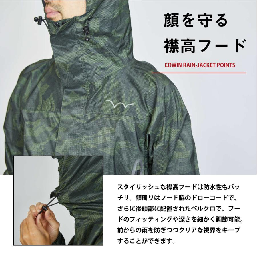 レインジャケット メンズ Edwin エドウイン カッパ 雨コート メンズ おしゃれ かっこいい べリオスレインジャケットpro Ew 500 5167 カジメイク公式 ワーカービー 通販 Yahoo ショッピング