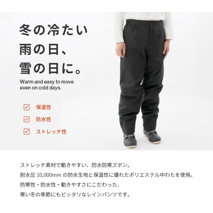 防寒着 防寒パンツ 防寒ズボン 防水 冬用 レインパンツ 中綿 中わた 作業 作業着 釣り 自転車 バイク ワークパンツ 作業ズボン 防水防寒ズボン 5441 5159 カジメイク公式 ワーカービー 通販 Yahoo ショッピング