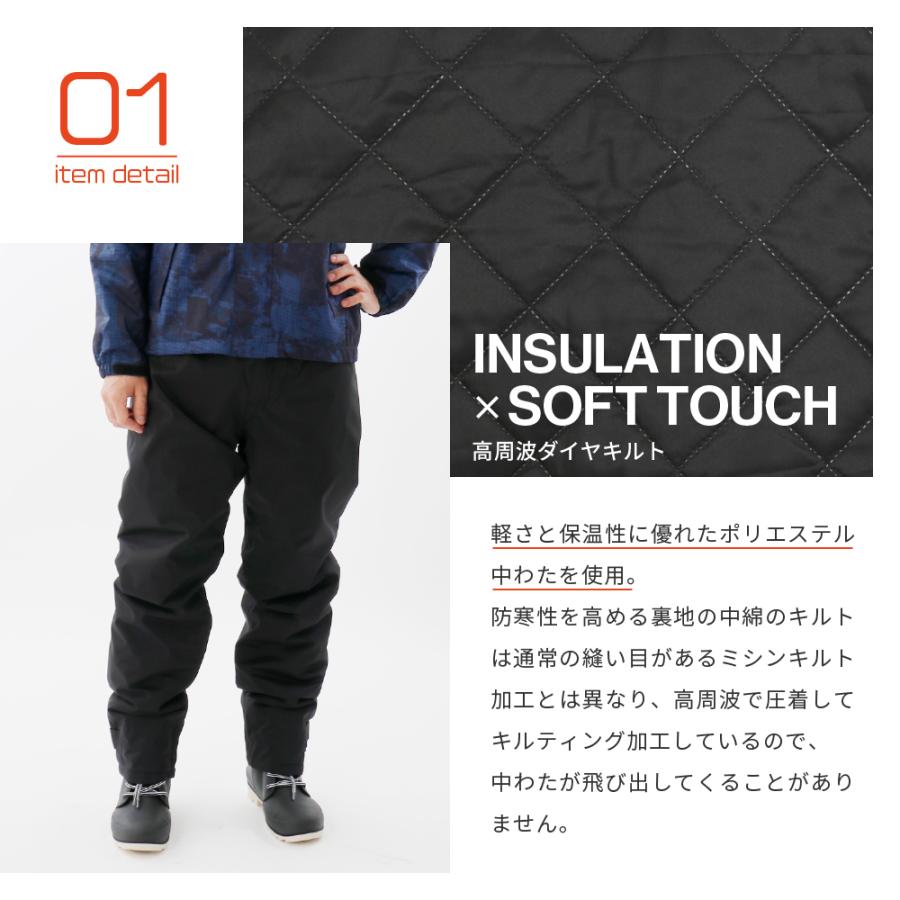 防寒着 防寒パンツ 防寒ズボン 防水 冬用 レインパンツ 中綿 中わた 作業 作業着 釣り 自転車 バイク ワークパンツ 作業ズボン 防水防寒ズボン 5441 5159 カジメイク公式 ワーカービー 通販 Yahoo ショッピング