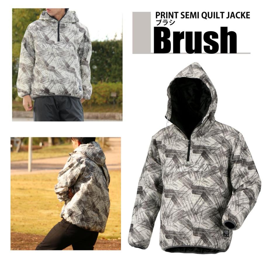 防寒着 メンズ アウター ジャンパー 中綿 キルト ブルゾン プリント 柄 作業服 作業着 防寒 冬用 暖かい あったかい 8260 プリントセミキルトヤッケ | カジメイク | 08
