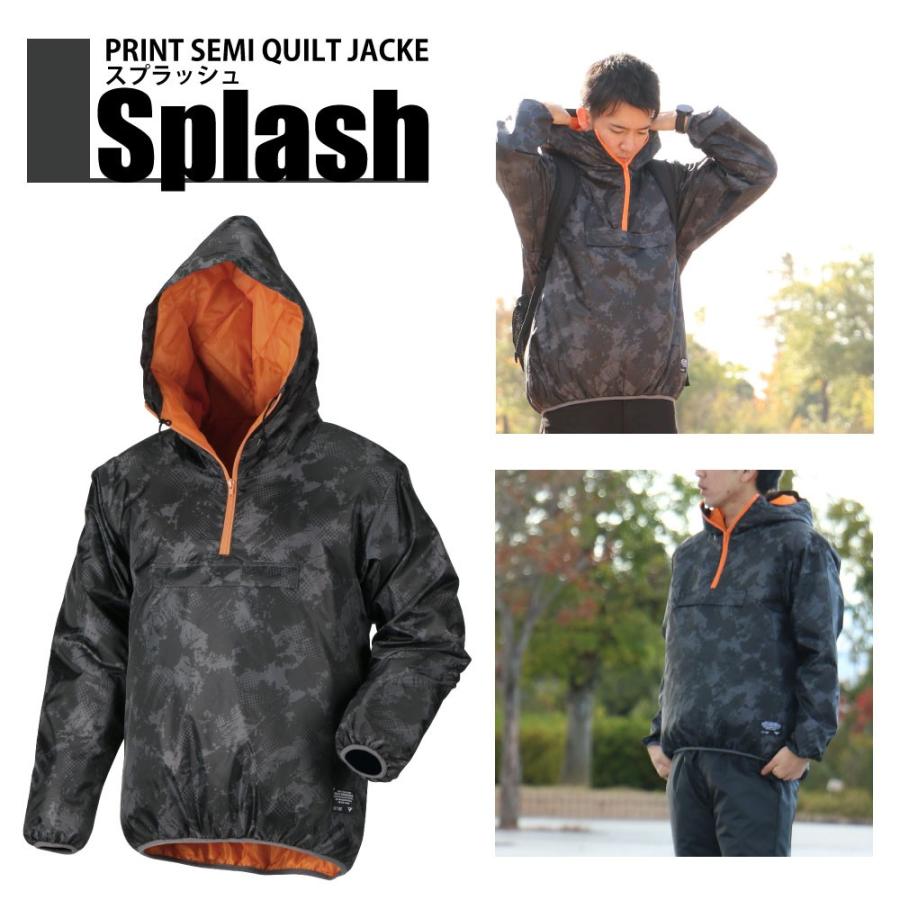 防寒着 メンズ アウター ジャンパー 中綿 キルト ブルゾン プリント 柄 作業服 作業着 防寒 冬用 暖かい あったかい 8260 プリントセミキルトヤッケ | カジメイク | 09