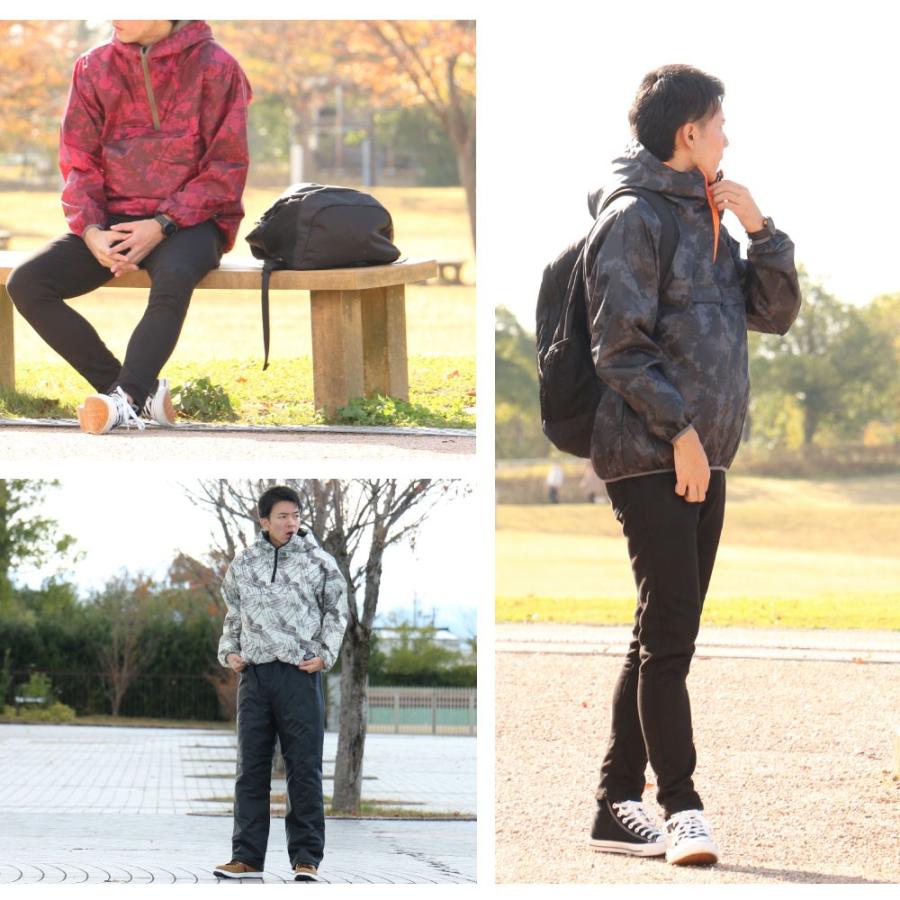 防寒着 メンズ アウター ジャンパー 中綿 キルト ブルゾン プリント 柄 作業服 作業着 防寒 冬用 暖かい あったかい 8260 プリントセミキルトヤッケ | カジメイク | 10