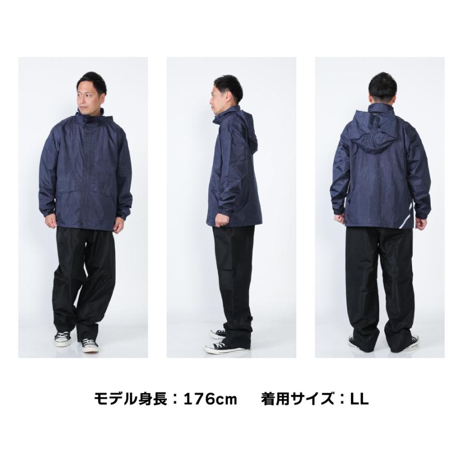 【新品】レインスーツ LLサイズ 雨合羽 自転車通学※お値下げ!! レインスーツ キッズ ジュニア 自転車 軽い レインコート 上下
