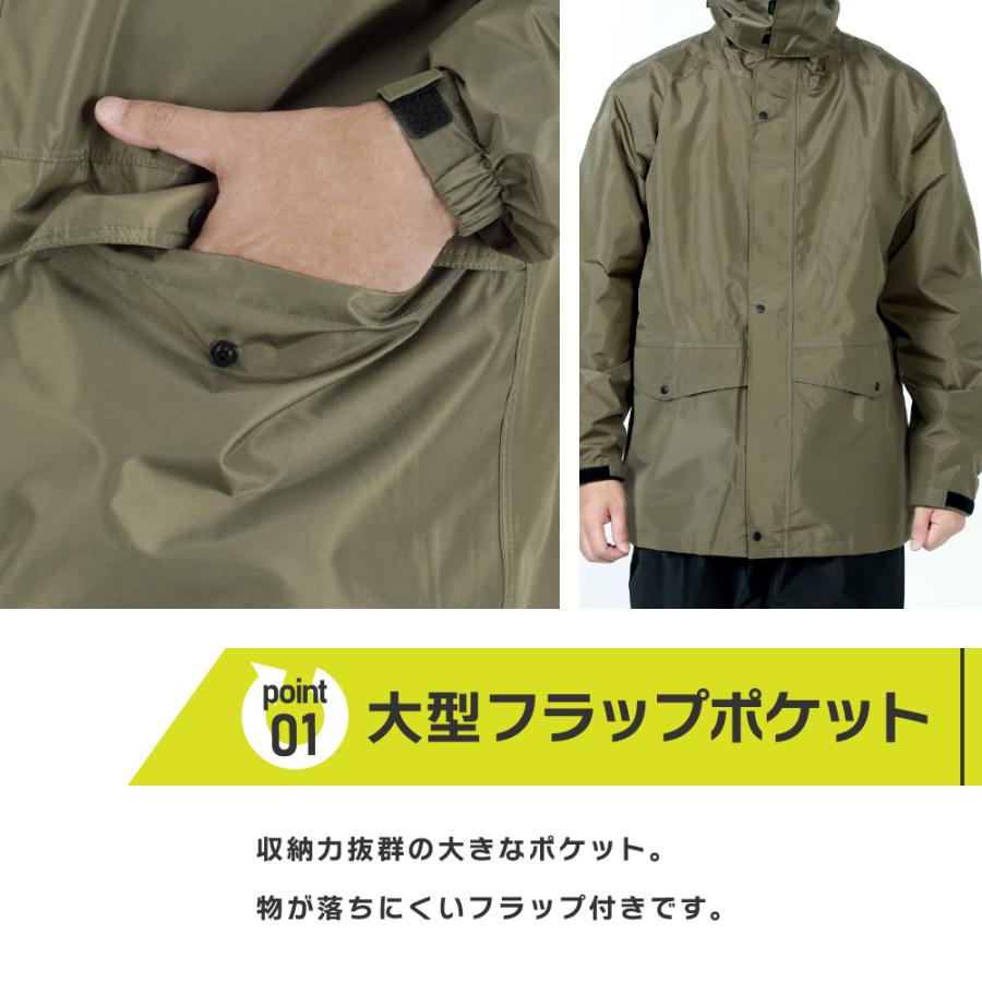 パズデザイン ブレスシェード レインスーツ フィッシングスーツ M 透湿防水 パズデザイン ブレスシェード レインスーツ フィッシングスーツ