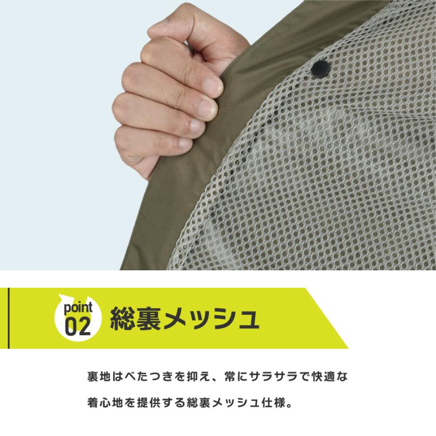 レインスーツ メンズ 上下 自転車 作業用 合羽 回転フード 透明バイザー 防水 透湿 ジュニア 通勤 通学 カッパ 雨具 7541 ローリングレインスーツ | カジメイク | 12