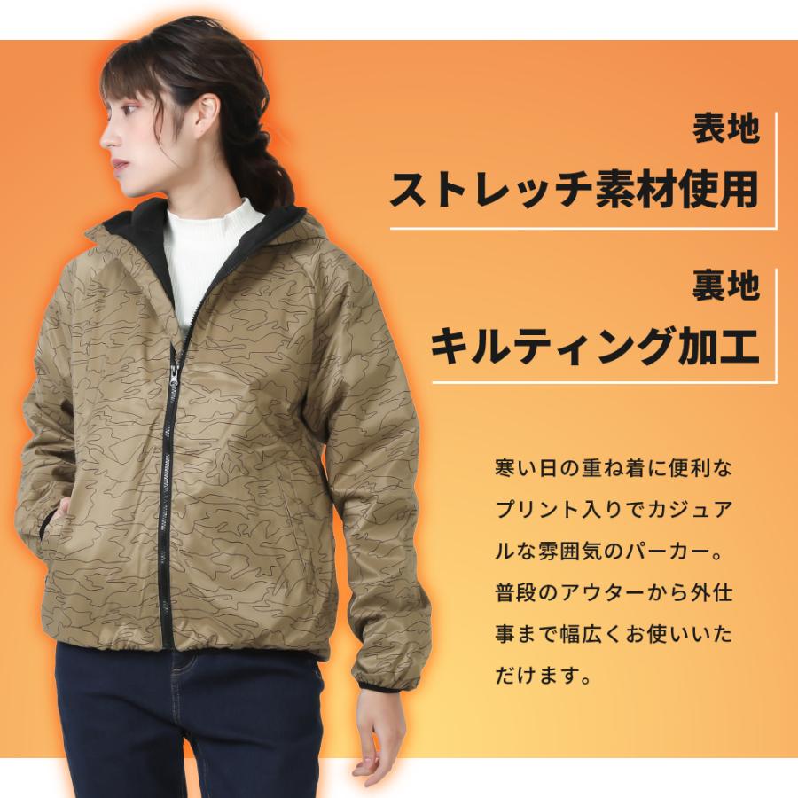 防寒着 メンズ アウター ジャンパー 中綿 キルト ブルゾン カジュアル プリント 作業服 作業着  冬用 暖かい あったか 8274 中綿ストレッチプリントパーカ | カジメイク | 06