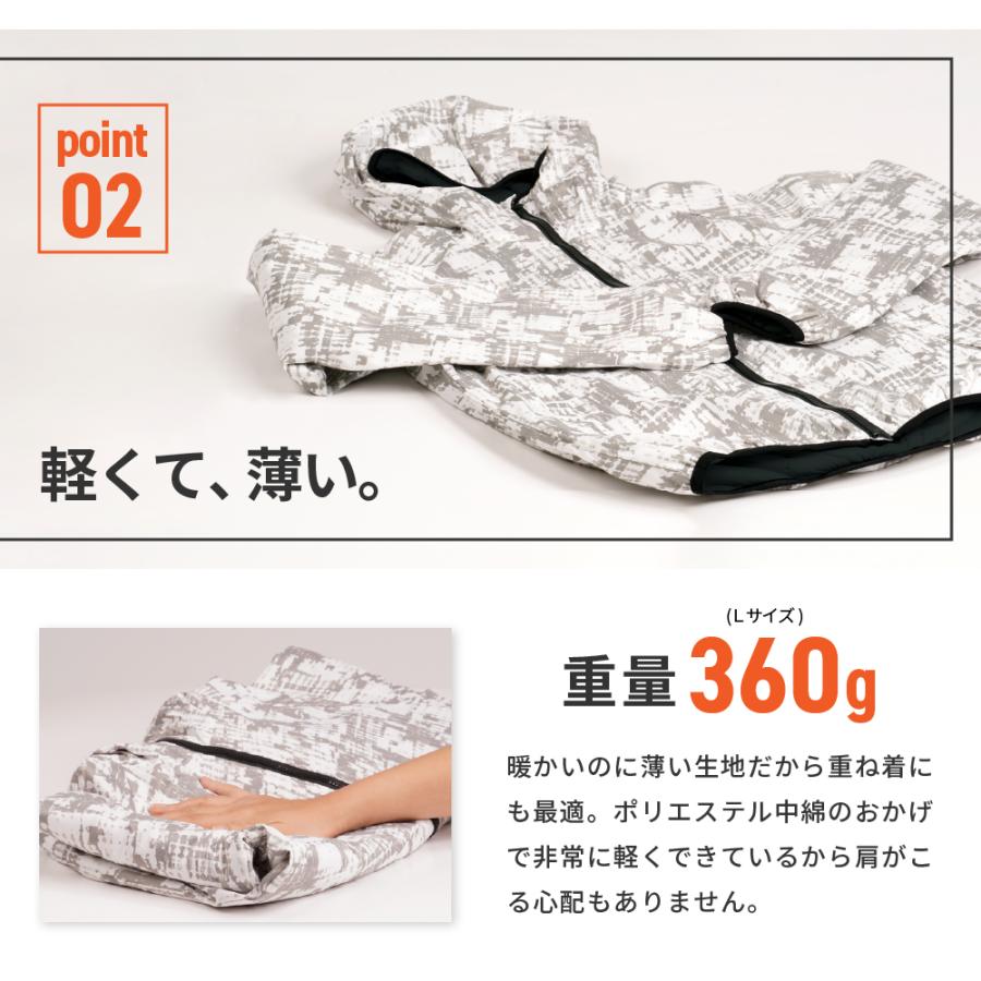 防寒着 メンズ アウター ジャンパー 中綿 キルト ブルゾン カジュアル プリント 作業服 作業着  冬用 暖かい あったか 8274 中綿ストレッチプリントパーカ | カジメイク | 08