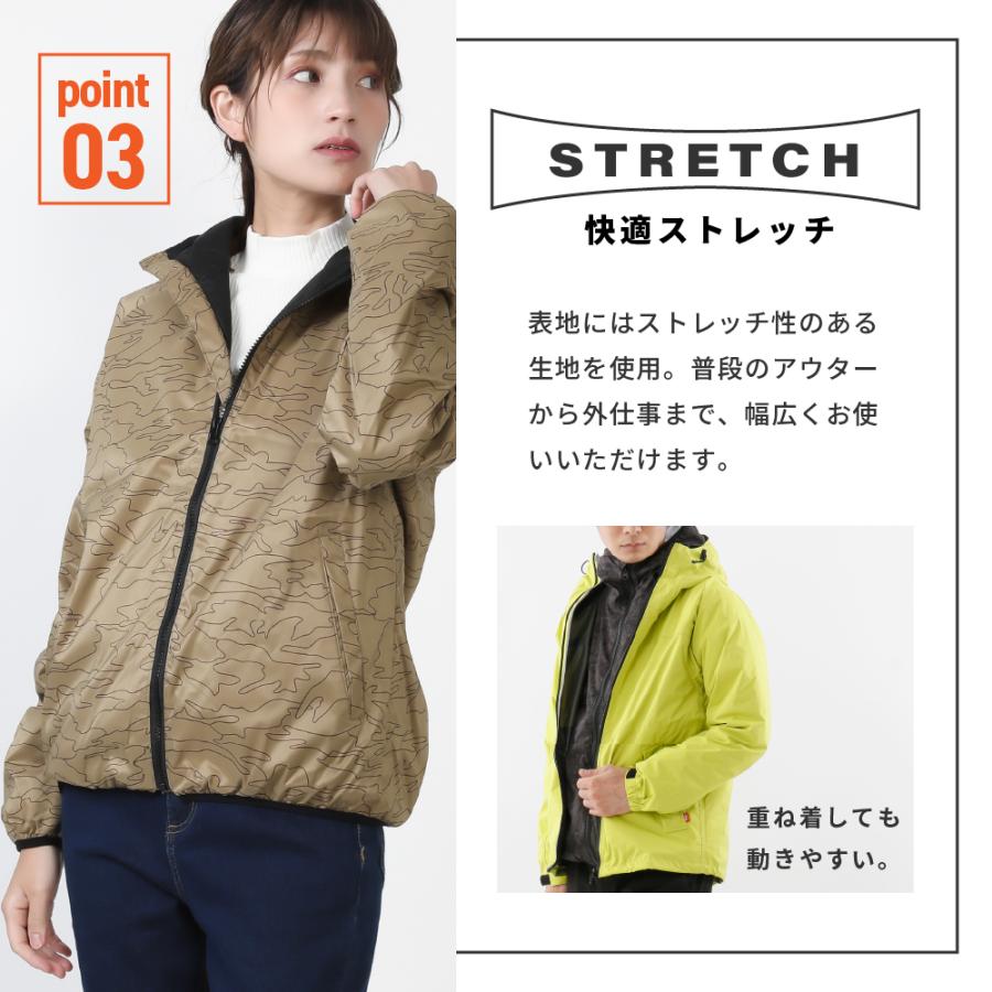 防寒着 メンズ アウター ジャンパー 中綿 キルト ブルゾン カジュアル プリント 作業服 作業着  冬用 暖かい あったか 8274 中綿ストレッチプリントパーカ | カジメイク | 09