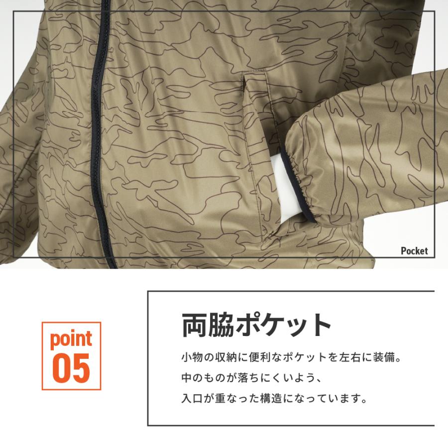 防寒着 メンズ アウター ジャンパー 中綿 キルト ブルゾン カジュアル プリント 作業服 作業着  冬用 暖かい あったか 8274 中綿ストレッチプリントパーカ | カジメイク | 11