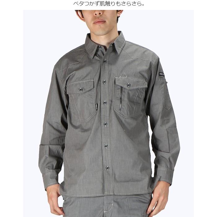 作業着 ワークシャツ 長袖 夏用 涼しい メンズ 仕事用 仕事 ワークウェア ワークウエア Newサマーソルジャー長袖シャツ 8502 カジメイク公式 ワーカービー 通販 Yahoo ショッピング