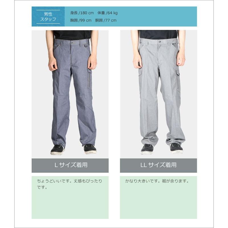 ワークパンツ 自転車 作業 カーゴパンツ 夏 夏用 涼しい メンズ 作業服 ズボン パンツ Newサマーソルジャーカーゴパンツ 8504 カジメイク公式 ワーカービー 通販 Yahoo ショッピング