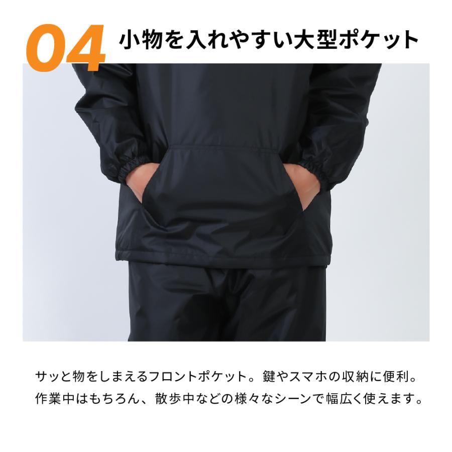 防寒着 メンズ 作業着 中綿 キルト アウター ジャンパー ブルゾン 作業服 防寒 冬用 暖かい あったかい 8320 セミキルトヤッケNX | カジメイク | 11