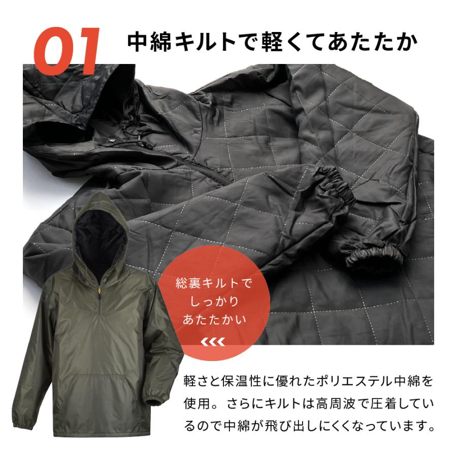 防寒着 メンズ 作業着 中綿 キルト アウター ジャンパー ブルゾン 作業服 防寒 冬用 暖かい あったかい 8321 キルトヤッケNX | カジメイク | 08