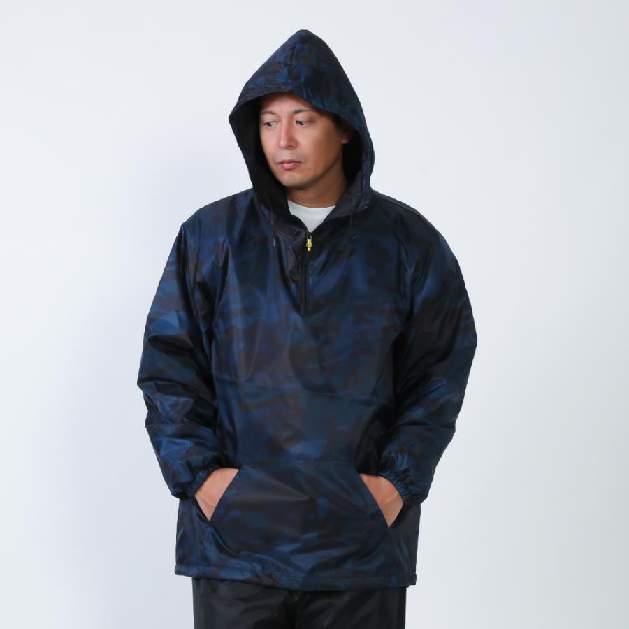 防寒着 メンズ アウター ジャンパー 中綿 キルト ブルゾン プリント 柄 作業服 作業着 防寒 冬用 暖かい あったかい 8330 プリントセミキルトヤッケNX | カジメイク | 16