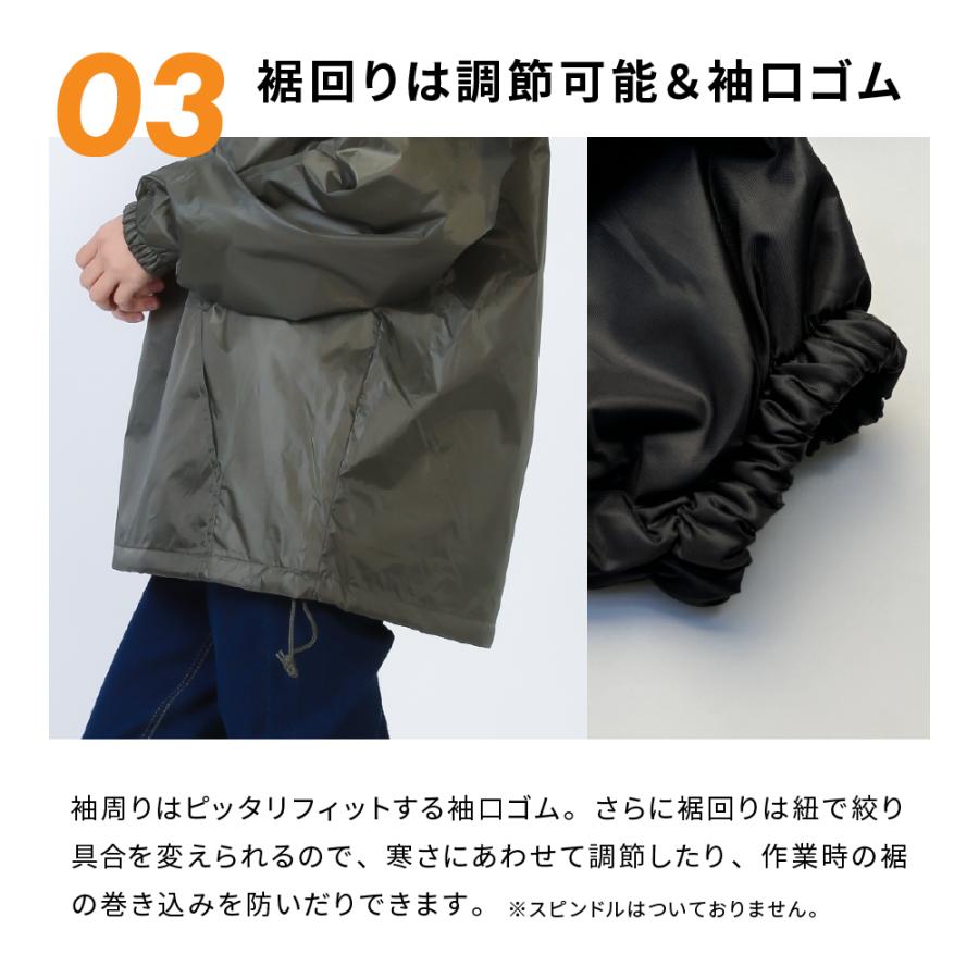 防寒着 メンズ アウター ジャンパー 中綿 キルト ブルゾン プリント 柄 作業服 作業着 防寒 冬用 暖かい あったかい 8330 プリントセミキルトヤッケNX | カジメイク | 10