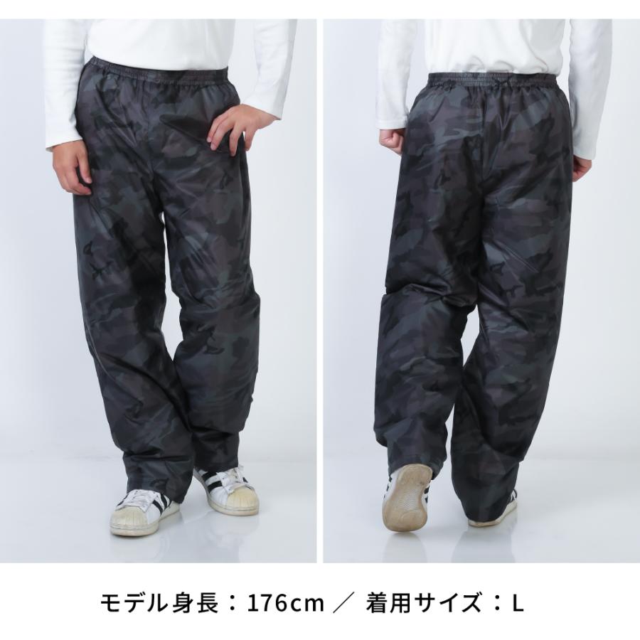 防寒着 ズボン パンツ メンズ 冬作業 中わた キルト プリント 柄 作業服 作業着 農業 長ズボン 制服 仕事 仕事着 日曜大工 8332 プリントキルトパンツNX | カジメイク | 11