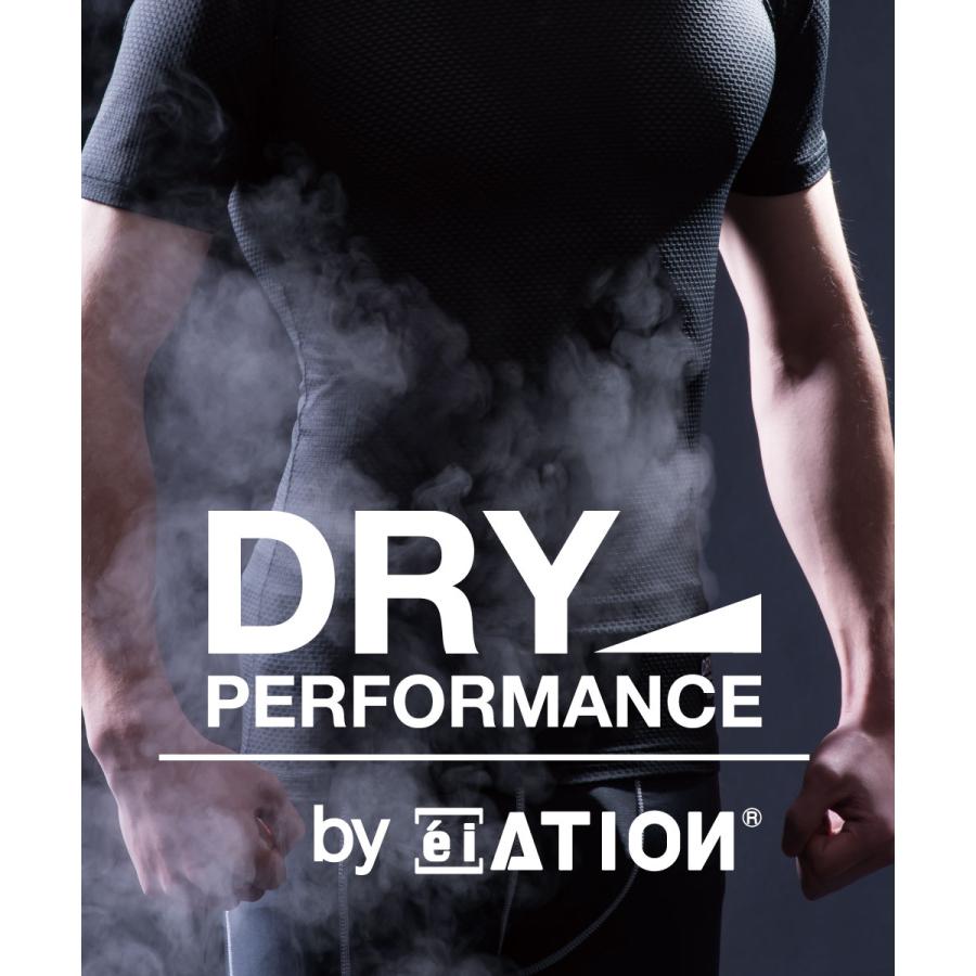 レギンス メンズ 7分丈 オールシーズン 秋冬用 保温性 夏用 通気性 べたつかない 作業 スポーツ インナー スパッツ クレーターメッシュパンツ7分丈 8825 | カジメイク | 02