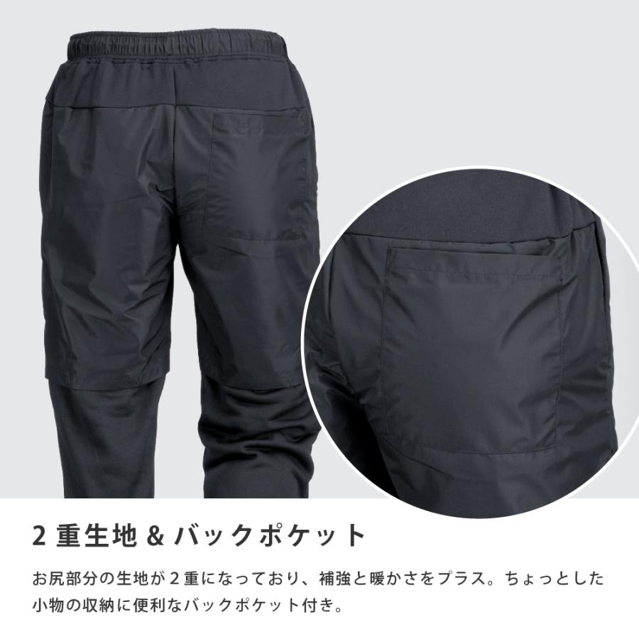 キルト パンツ メンズ 防寒 キルティング 中わた 裏起毛 ストレッチ ポケット付き アウトドア 防寒着 作業着 冬用 ピンソニックパンツ 8364 | カジメイク | 05