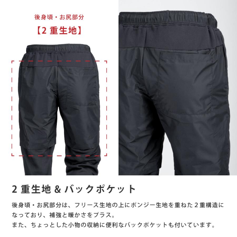 カジメイク キルト パンツ メンズ 防寒 キルティング 中わた 裏起毛