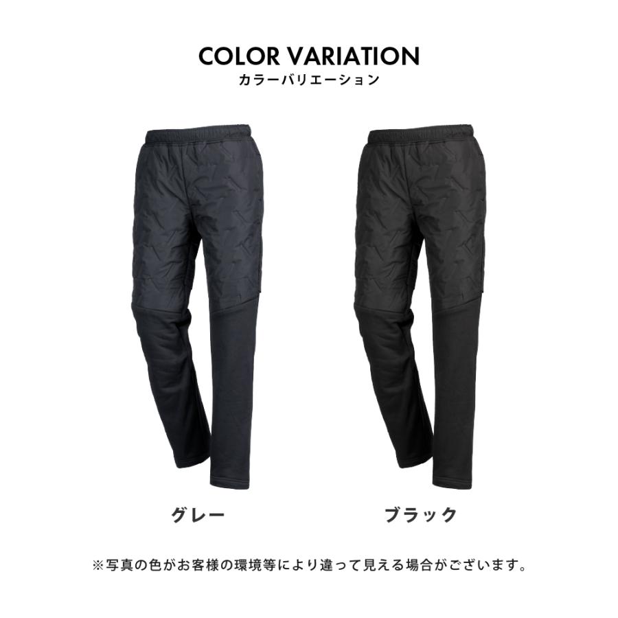 キルト パンツ メンズ 防寒 キルティング 中わた 裏起毛 ストレッチ ポケット付き アウトドア 防寒着 作業着 冬用 ピンソニックパンツ 8364 | カジメイク | 06