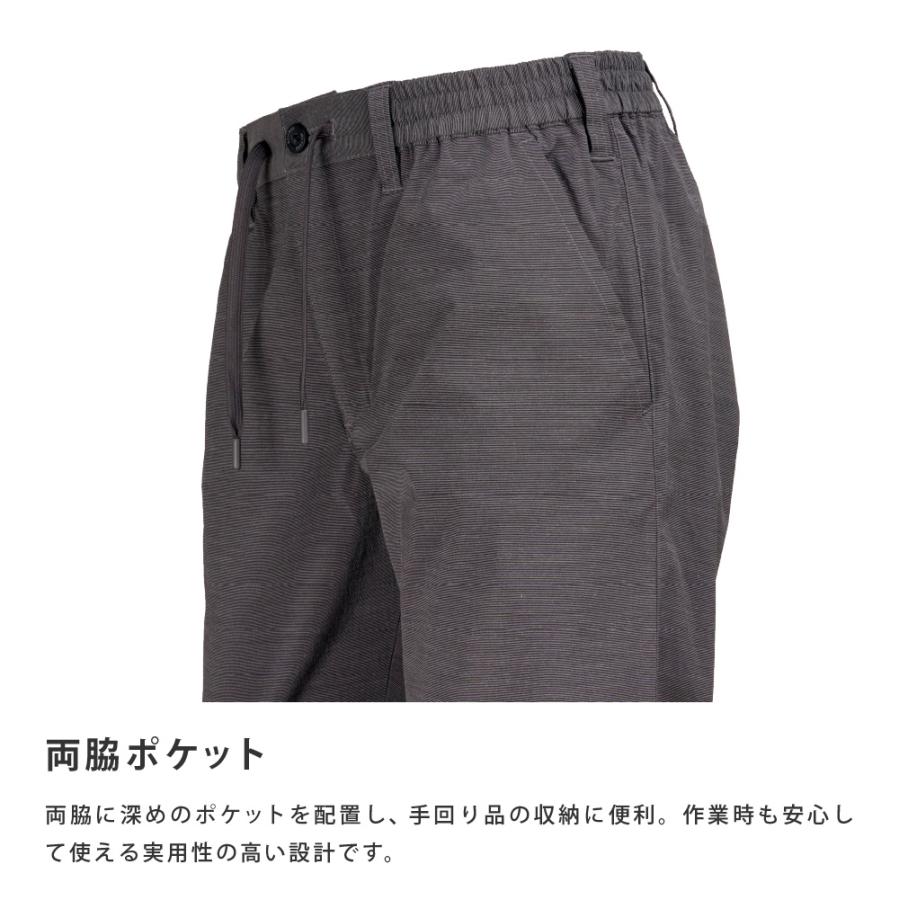 ワークパンツ ズボン メンズ 抗菌消臭 接触冷感 遮熱 UVカット 帯電防止 吸水速乾 ストレッチ 春夏 作業服 作業着 作業ズボン 作業用 タケシャリパンツ 8856 | カジメイク | 08