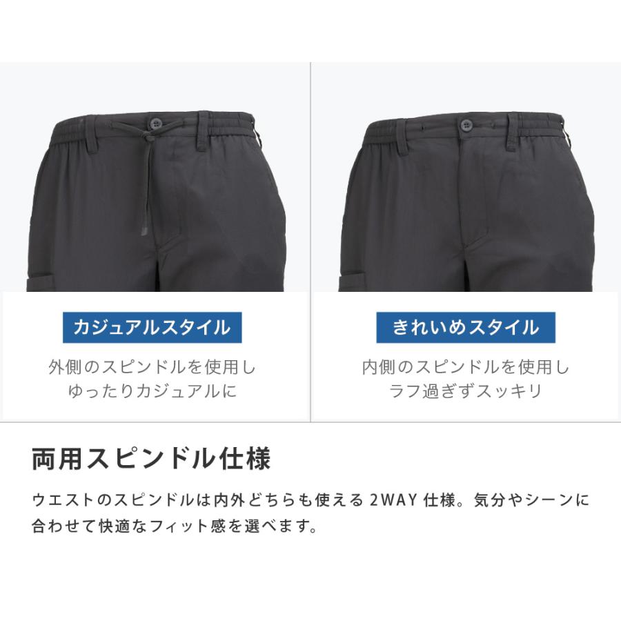 ワークパンツ メンズ 夏用 作業服 作業着 作業用 ズボン パンツ 冷感 遮熱 気化冷却 吸水速乾 UVカット 涼しい 制服 仕事着 農作業 8861 ゼロヒートスキンパンツ | カジメイク | 05