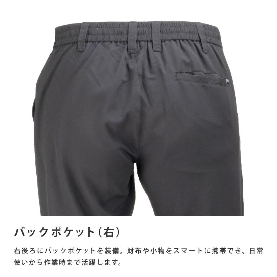 ワークパンツ メンズ 夏用 作業服 作業着 作業用 ズボン パンツ 冷感 遮熱 気化冷却 吸水速乾 UVカット 涼しい 制服 仕事着 農作業 8861 ゼロヒートスキンパンツ | カジメイク | 07