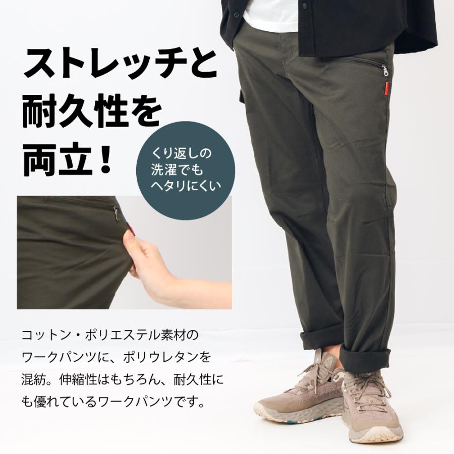 カーゴパンツ ワークパンツ 作業着 メンズ ストレッチ 作業ズボン 作業パンツ 仕事用 長ズボン ワークパンツ TCストレッチカーゴパンツ 6774 | カジメイク | 05
