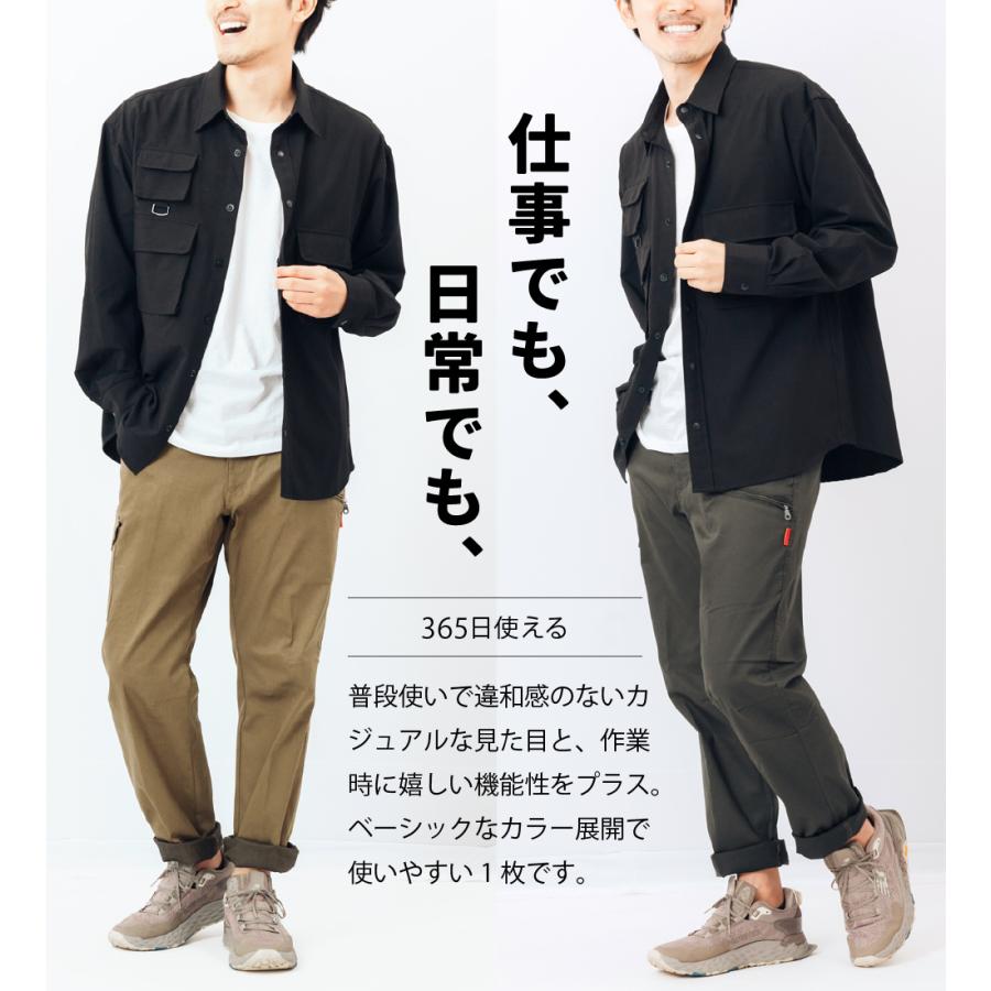 カーゴパンツ ワークパンツ 作業着 メンズ ストレッチ 作業ズボン 作業パンツ 仕事用 長ズボン ワークパンツ TCストレッチカーゴパンツ 6774 | カジメイク | 07