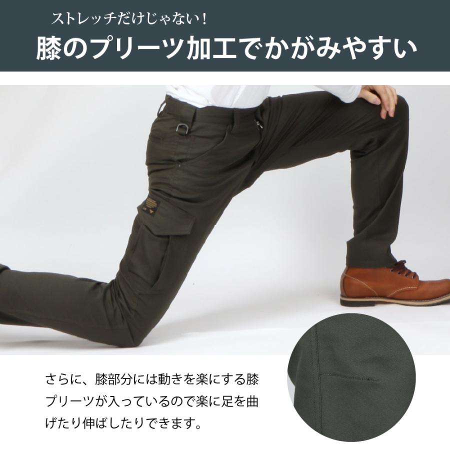 カーゴパンツ ワークパンツ 作業着 メンズ ストレッチ 作業ズボン 作業パンツ 仕事用 長ズボン ワークパンツ TCストレッチカーゴパンツ 6774 | カジメイク | 10