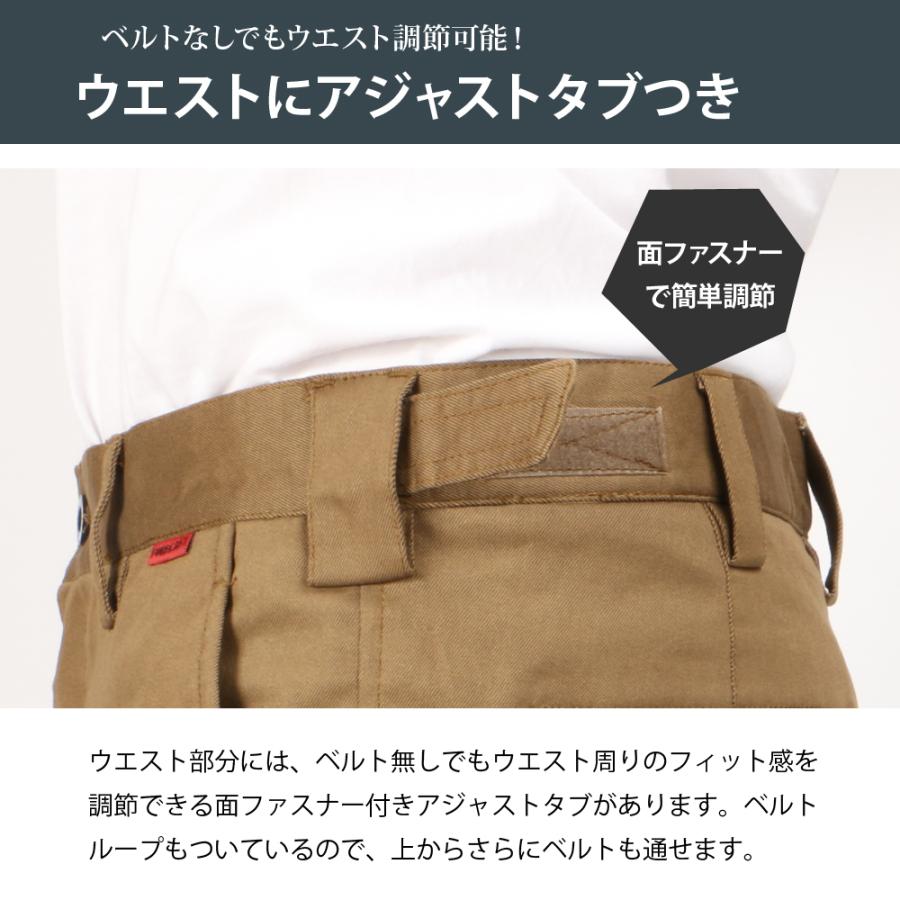 カーゴパンツ ワークパンツ 作業着 メンズ ストレッチ 作業ズボン 作業パンツ 仕事用 長ズボン ワークパンツ TCストレッチカーゴパンツ 6774 | カジメイク | 11