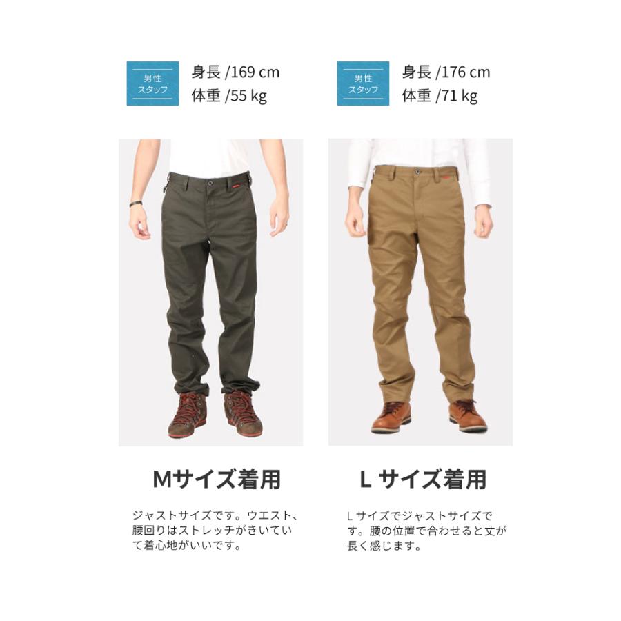 ワークパンツ メンズ ストレッチ 作業着 作業ズボン スラックス 作業服 ユニフォーム パンツ 長ズボン TCストレッチスラックス 6775 | カジメイク | 17