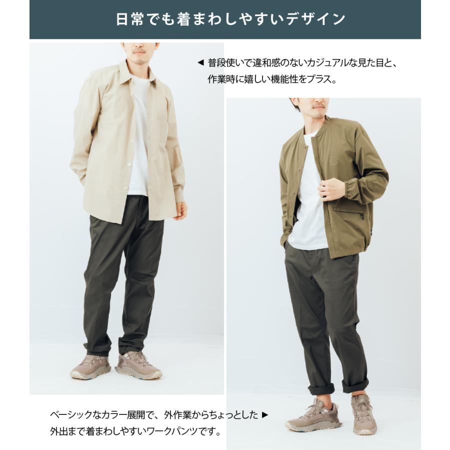ワークパンツ メンズ ストレッチ 作業着 作業ズボン スラックス 作業服 ユニフォーム パンツ 長ズボン TCストレッチスラックス 6775 | カジメイク | 07