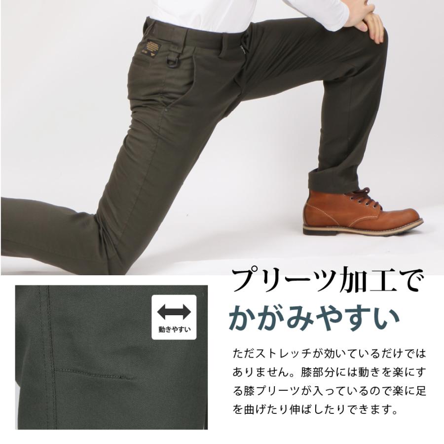 ワークパンツ メンズ ストレッチ 作業着 作業ズボン スラックス 作業服 ユニフォーム パンツ 長ズボン TCストレッチスラックス 6775 | カジメイク | 09