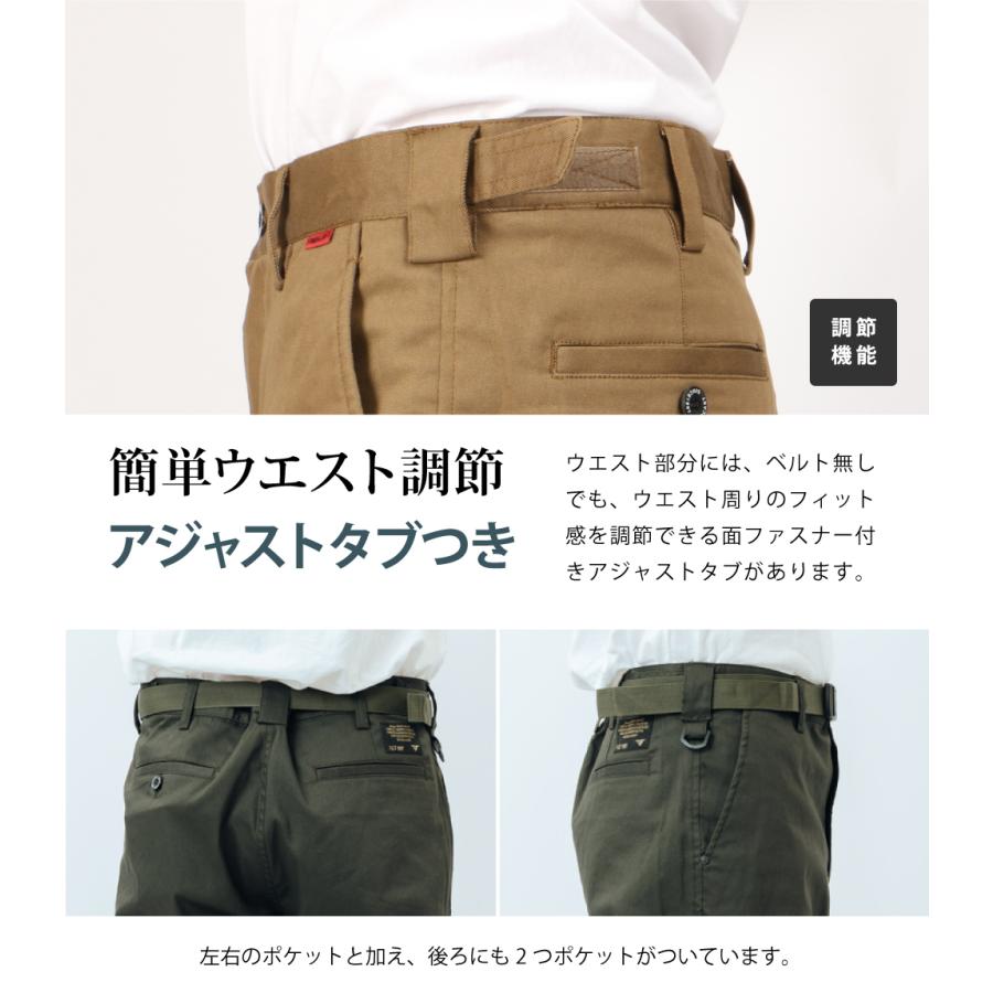ワークパンツ メンズ ストレッチ 作業着 作業ズボン スラックス 作業服 ユニフォーム パンツ 長ズボン TCストレッチスラックス 6775 | カジメイク | 10