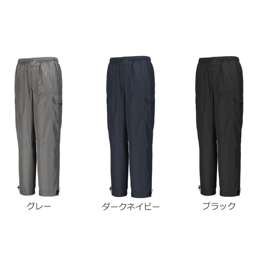 ヤッケ ズボン 作業ズボン メンズ レディース カーゴ コーデ 軽い ユニフォーム 作業服 作業着 農業 制服 仕事 マイクロパンツ 6814 | カジメイク | 09