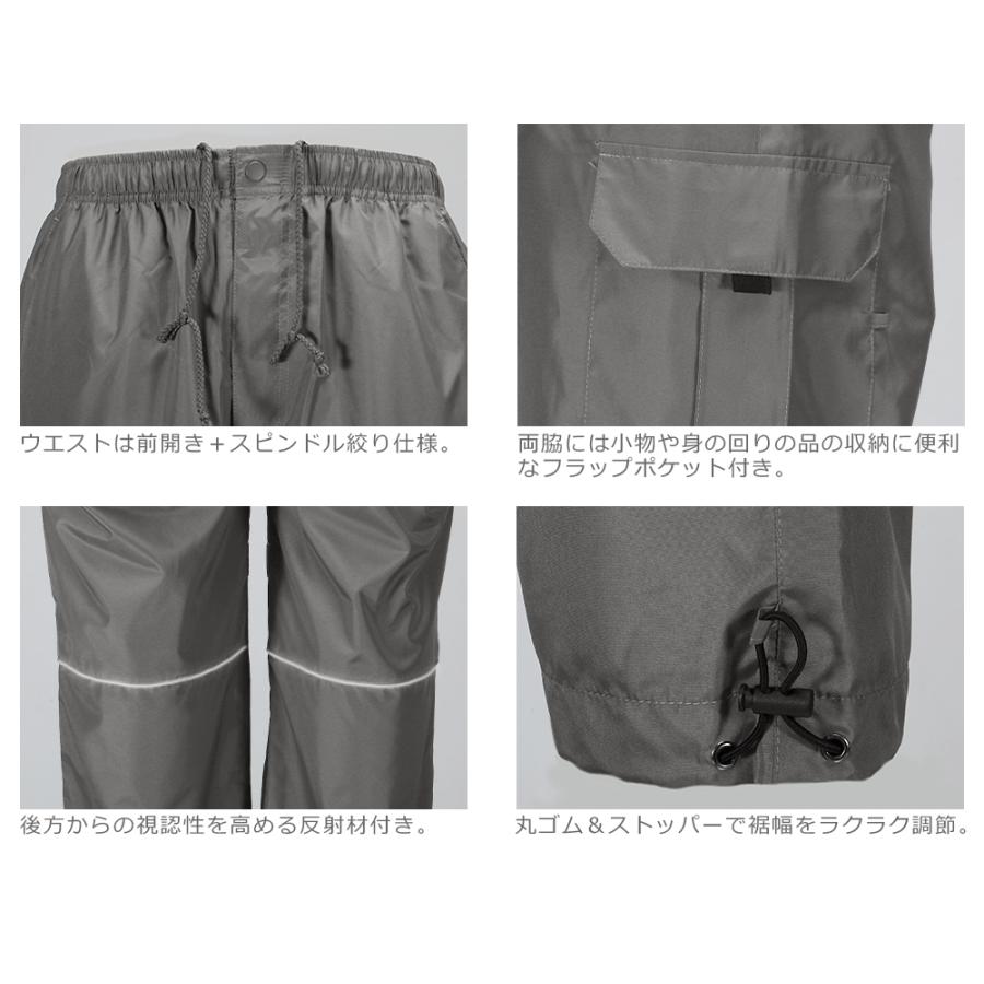 ヤッケ ズボン 作業ズボン メンズ レディース カーゴ コーデ 軽い ユニフォーム 作業服 作業着 農業 制服 仕事 マイクロパンツ 6814 | カジメイク | 11