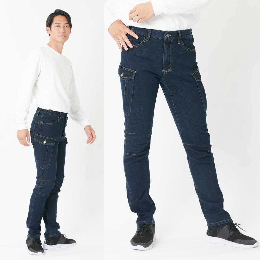 作業ズボン カーゴパンツ ストレッチ ワークパンツ メンズ ユニフォーム 作業服 作業着 農業 ズボン パンツ 激ラクデニムカーゴ 6824 | カジメイク | 15