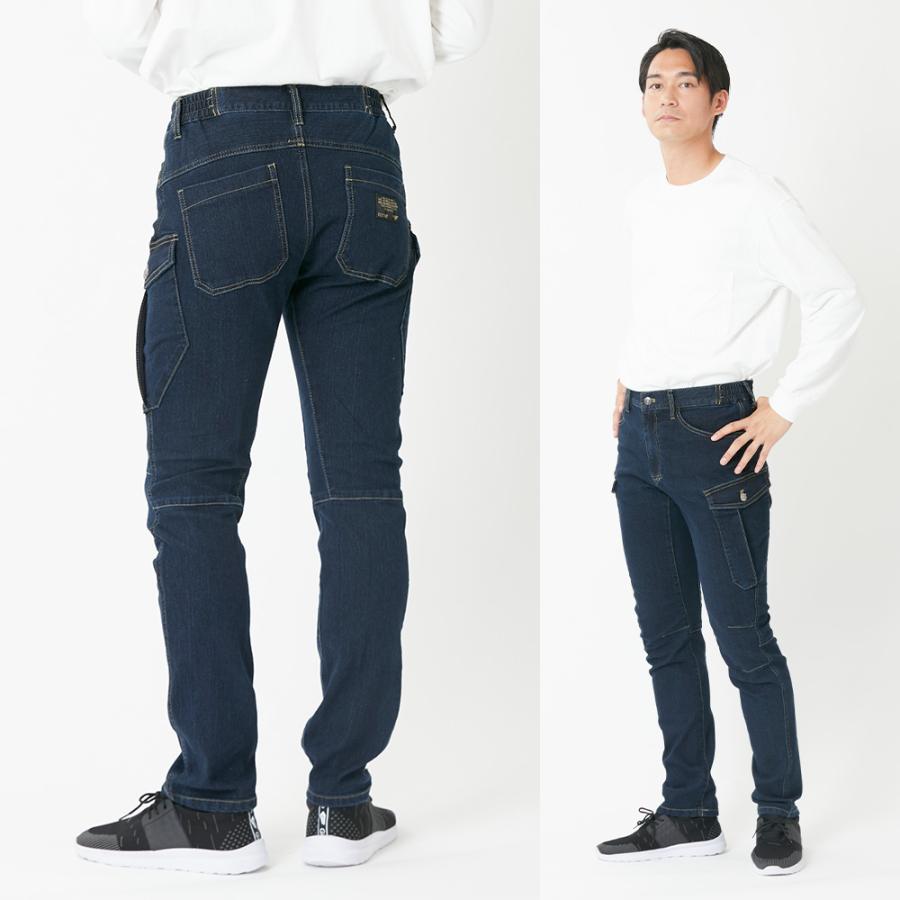作業ズボン カーゴパンツ ストレッチ ワークパンツ メンズ ユニフォーム 作業服 作業着 農業 ズボン パンツ 激ラクデニムカーゴ 6824 | カジメイク | 16