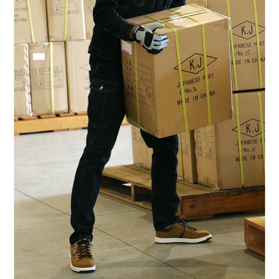 作業ズボン カーゴパンツ ストレッチ ワークパンツ メンズ ユニフォーム 作業服 作業着 農業 ズボン パンツ 激ラクデニムカーゴ 6824 | カジメイク | 14