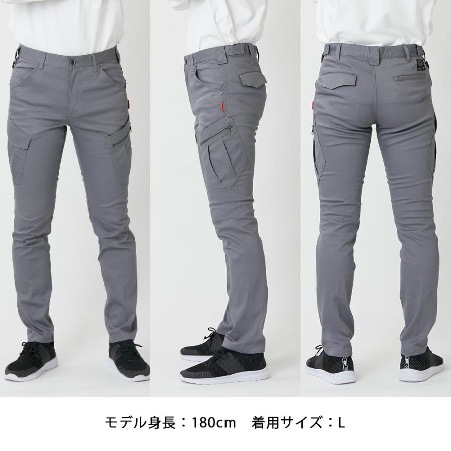 作業服 ストレッチ パンツ ズボン 作業ズボン 激ラク カーゴパンツ ワークパンツ メンズ 作業着 仕事 普段着 6844 TCストレッチスリムカーゴ | カジメイク | 12